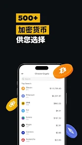 屏幕截图图片